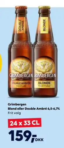 BorderShop Grimbergen Blond eller Double Ambré 6,5-6,7% tilbud