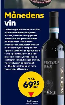 BorderShop Zeni Marogne tilbud