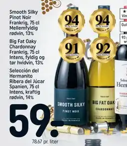 REMA 1000 Big Fat Oaky Chardonnay Frankrig, 75 cl Intens, fyldig og tør hvidvin, 13% tilbud