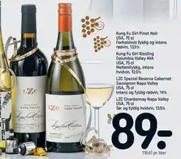 REMA 1000 LZC Special Reserva Cabernet Sauvignon Napa Valley USA, 75 cl Intens og fyldig rødvin, 14% tilbud