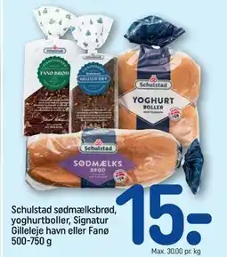 REMA 1000 Schulstad sødmælksbrød, yoghurtboller, Signatur Gilleleje havn eller Fanø 500-750 g tilbud