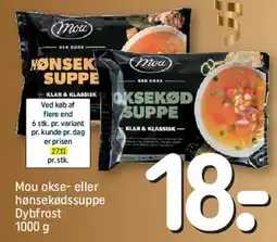 REMA 1000 Mou okse- eller hønsekødssuppe tilbud