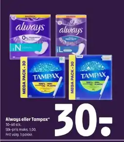 Coop 365 Always eller Tampax tilbud