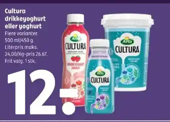 Coop 365 Cultura drikkeyoghurt eller yoghurt tilbud