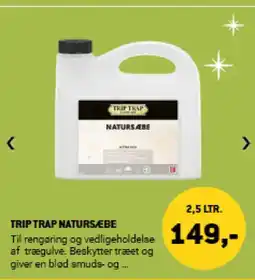 XL-BYG Trip Trap natursæbe tilbud
