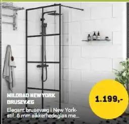 XL-BYG Milobad New York brusevæg tilbud