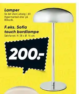 Bilka Lamper tilbud