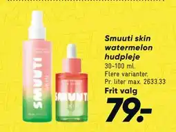 Bilka Smuuti skin watermelon hudpleje tilbud