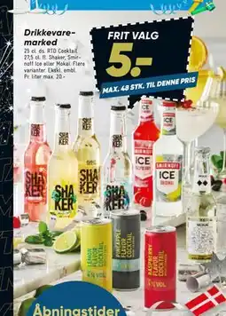 Bilka Drikkevaremarked tilbud