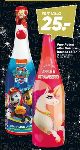 Bilka Paw Patrol eller Unicorn børnebobler tilbud