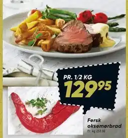 Bilka Fersk oksemørbrad tilbud