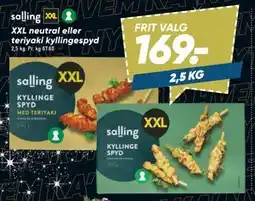 Bilka XXL neutral eller teriyaki kyllingespyd tilbud