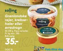 Bilka Grønlandske rejer, krebsehaler eller ørredrogn tilbud
