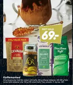 Bilka Kaffemarked tilbud