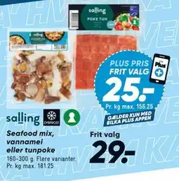 Bilka Seafood mix, vannamei eller tunpoke tilbud