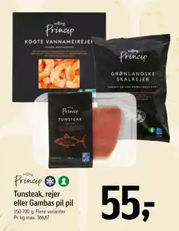 Føtex Tunsteak, rejer eller Gambas pil pil tilbud