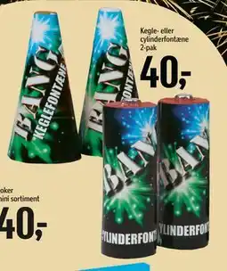 Føtex Kegle- eller cylinderfontæne 2-pak tilbud