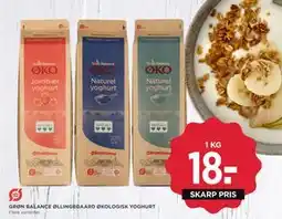 MENY GRØN BALANCE ØLLINGEGAARD ØKOLOGISK YOGHURT tilbud