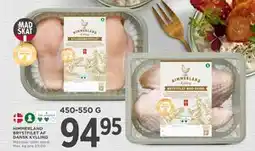 MENY HIMMERLAND BRYSTFILET AF DANSK KYLLING tilbud