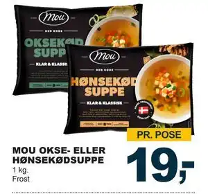MOU OKSE- ELLER HØNSEKØDSUPPE