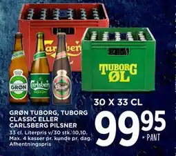 MENY GRØN TUBORG, TUBORG CLASSIC ELLER CARLSBERG PILSNER tilbud