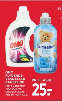 MENY OMO FLYDENDE VASK ELLER BAMSELINE tilbud