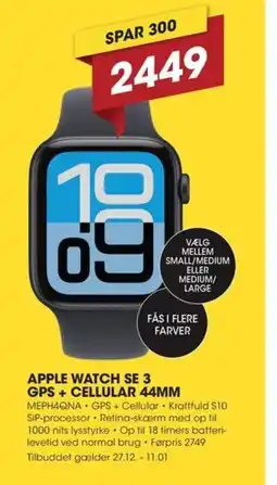 Punkt1 Apple watch se 3 gps + cellular 44mm tilbud