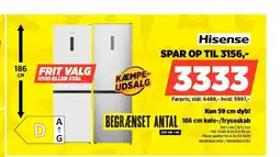 Power Hisense tilbud