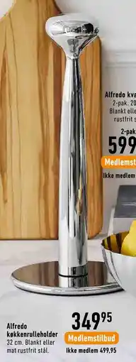 Imerco Alfredo køkkenrulleholder tilbud