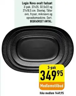 Imerco Legio Nova ovalt fadsæt tilbud