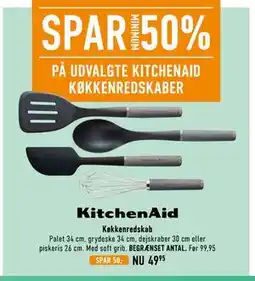 Imerco Køkkenredskab tilbud