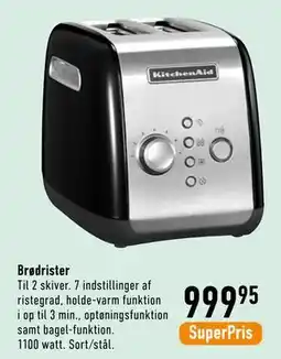 Imerco Brødrister tilbud