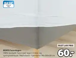 JYSK BENTE faconlagen tilbud