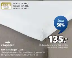 JYSK Kuvertlagen (satin) tilbud