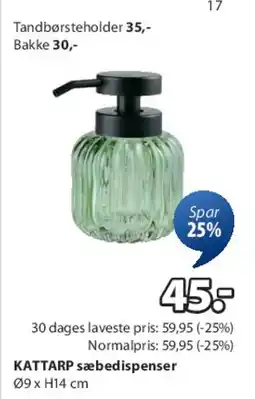 JYSK KATTARP sæbedispenser tilbud