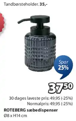 JYSK ROTEBERG sæbedispenser tilbud
