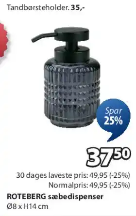 JYSK ROTEBERG sæbedispenser tilbud