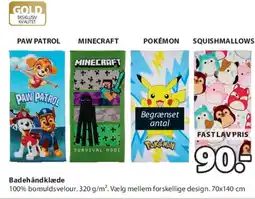 JYSK Badehåndklæde (børnemotiver) tilbud