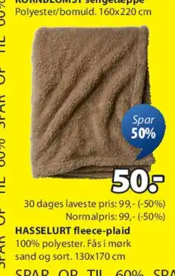 JYSK KORNBLØST sengetæppe tilbud