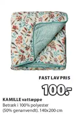 JYSK KAMILLE vattteppe tilbud