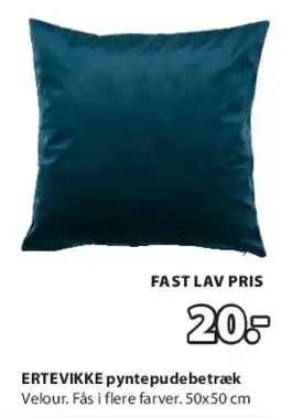 JYSK ERTEVIKKE pyntepute tilbud