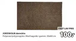 JYSK JORDSKOLM dørmåtte tilbud