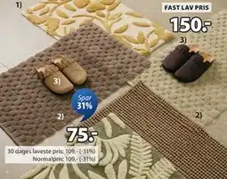 JYSK BORGHOLM bademåtte tilbud