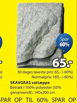JYSK SKAVGRAS vattæppe tilbud