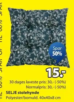 JYSK SELJE stolehynde tilbud