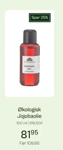Helsam Økologisk Jojobaolie tilbud