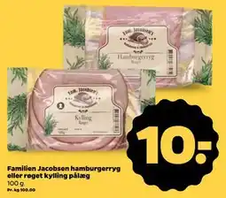 Netto Familien Jacobsen hamburgerryg eller røget kylling pålæg tilbud