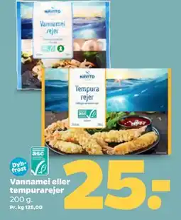 Netto Vannamei eller tempurarejer tilbud