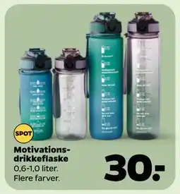 Netto Motivationsdrikkeflaske tilbud