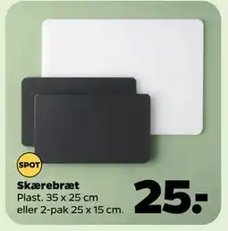 Netto Skærebræt tilbud